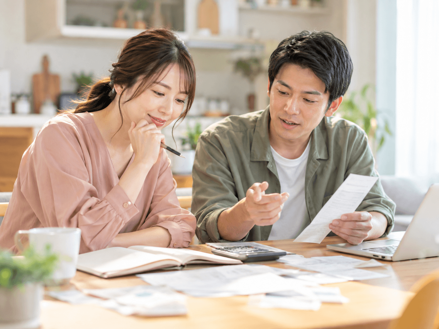 暮らしの困りごととお金